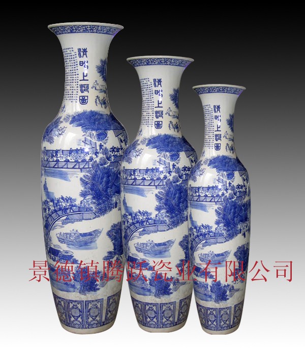 供应景德镇青花山水大花瓶/礼品陶瓷/开业大花瓶